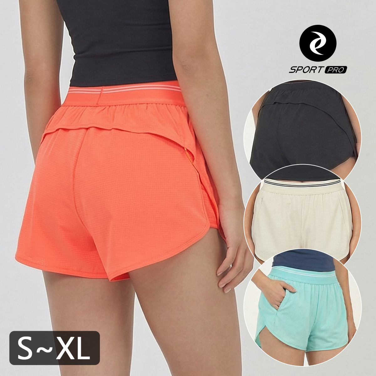 中高腰涼感透氣網球/跑步/運動機能褲【免穿內褲】