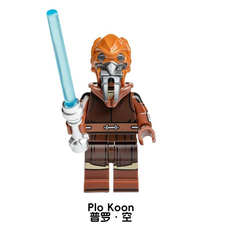 Star Wars Plo Koon Custom Minifigures Minifigs Fit Lego MB2006