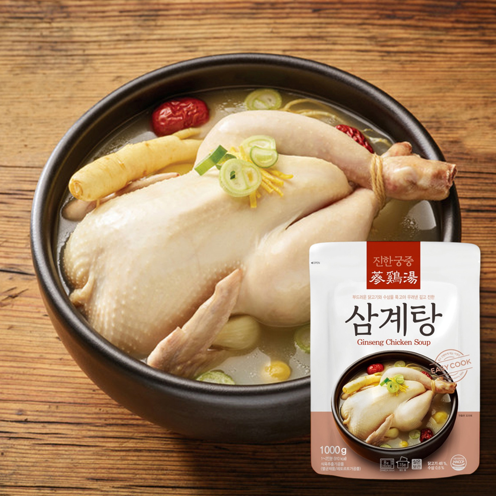 韓國 真韓 韓壁食府 蔘雞湯 1kg 人參 人參雞湯 雞湯
