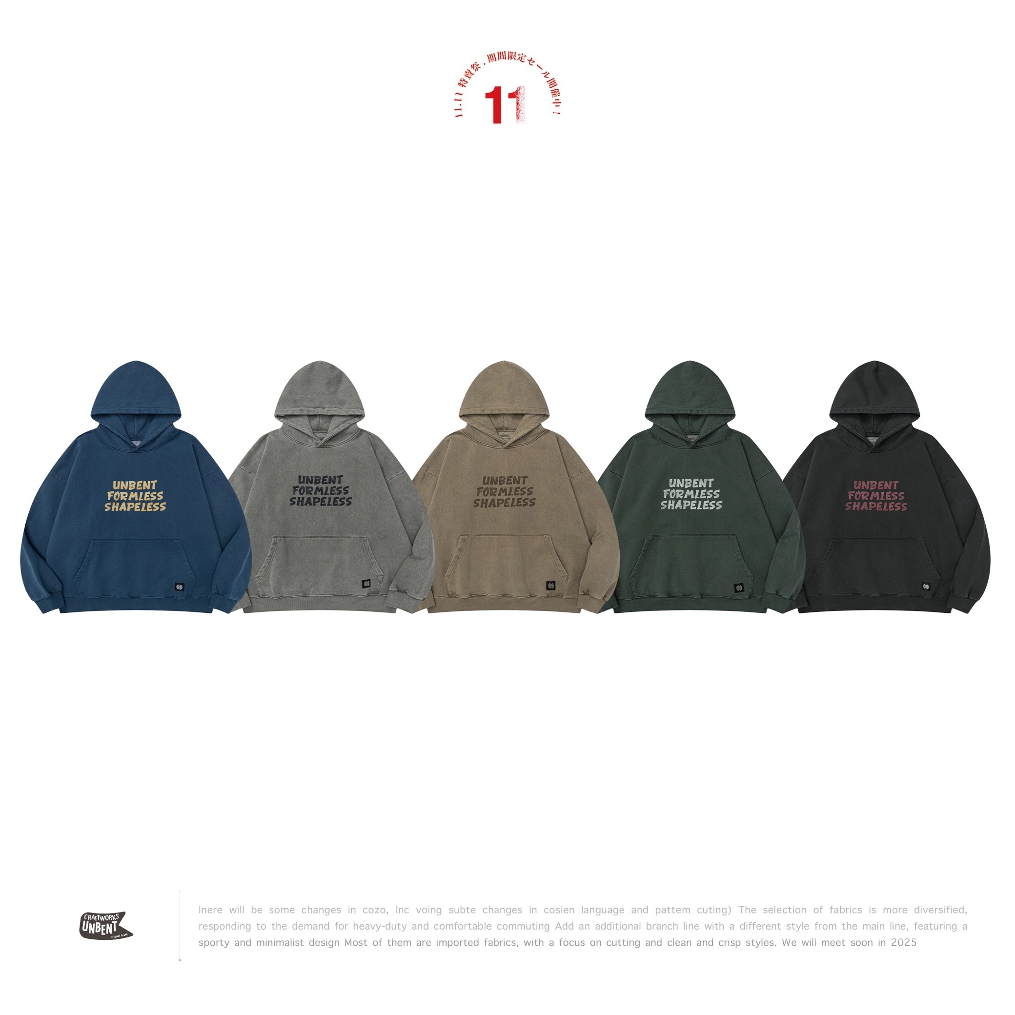 UNBENT - 25AW Vintage Logo Batik Hoodie " VL-25AW "