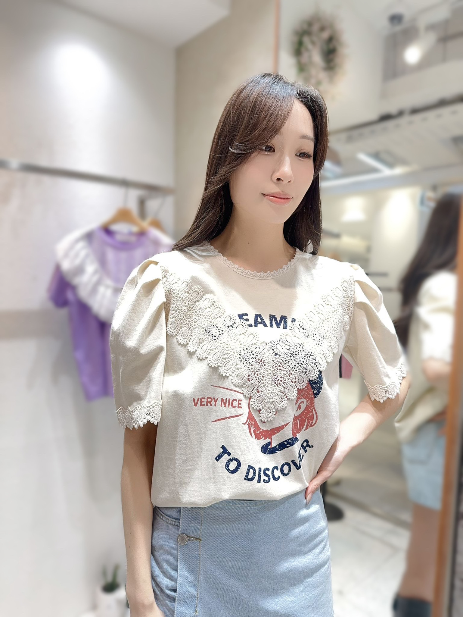 H10 胸42 長23 $359[一口價]