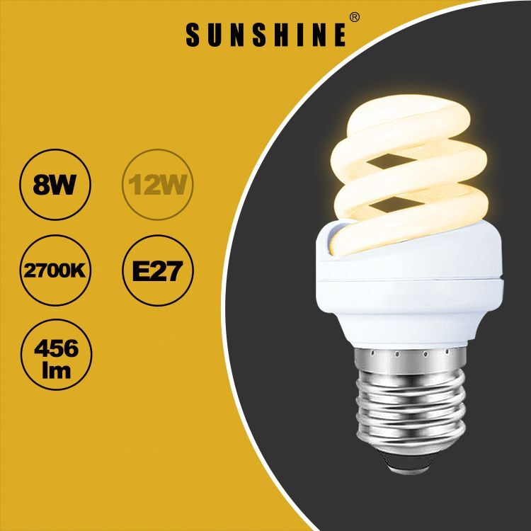 慳電膽(螺旋型燈膽) 8W / E27大螺頭 / 白光6400K 黃光2700K (S16A8E27D/W)