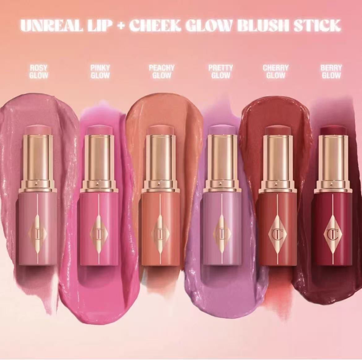 Charlotte Tilbury 唇頰兩用水光棒 9ML