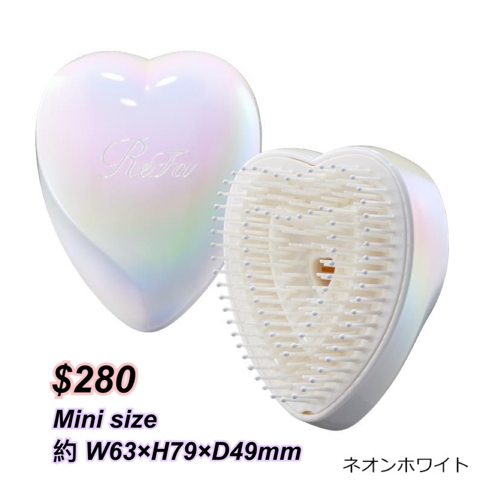 260309 Refa x 店舖限定mini 心形梳/2 色