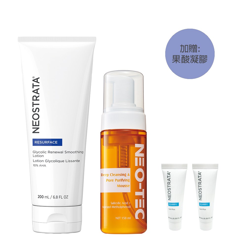 (77折)NeoStrata 芯絲翠 10AHA果酸活膚修護乳液+水楊酸深層潔顏慕斯