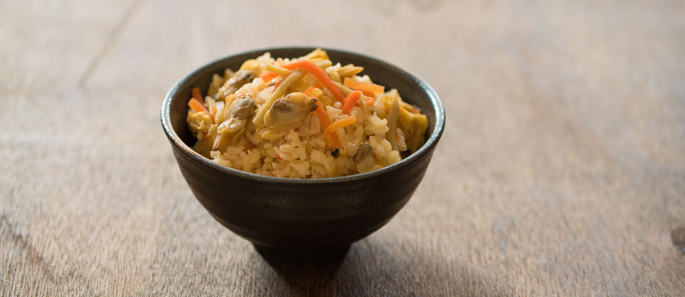 【急凍貨】極上珍味鮮蛤蜊飯の素