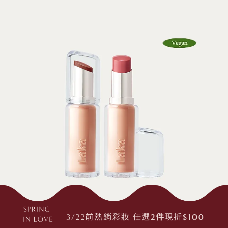 玻璃光水潤唇膏 3.7g- Laka