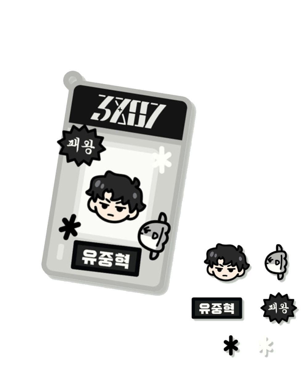 預購-【限量販售】全知讀者視角 WAPPEN鑰匙圈套組 劉眾赫【韓國進口精品】