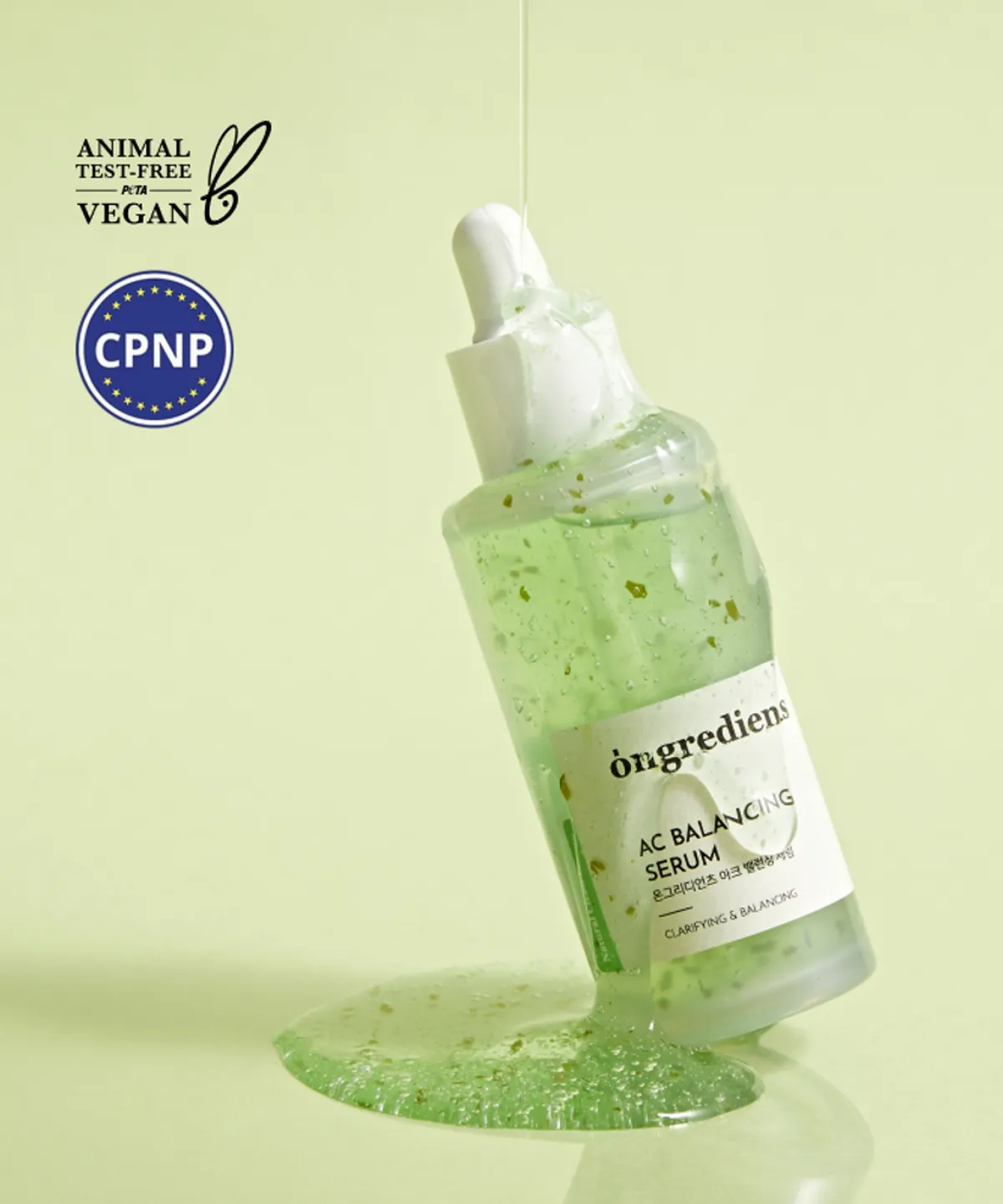 ONGREDIENTS AC 控油平衡修護精華 50ml