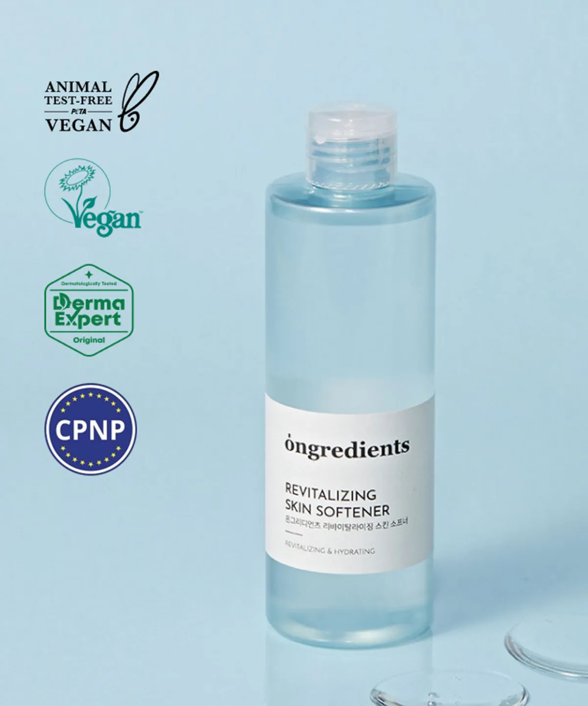 ONGREDIENTS 青橘維他命活力柔膚水 250ml