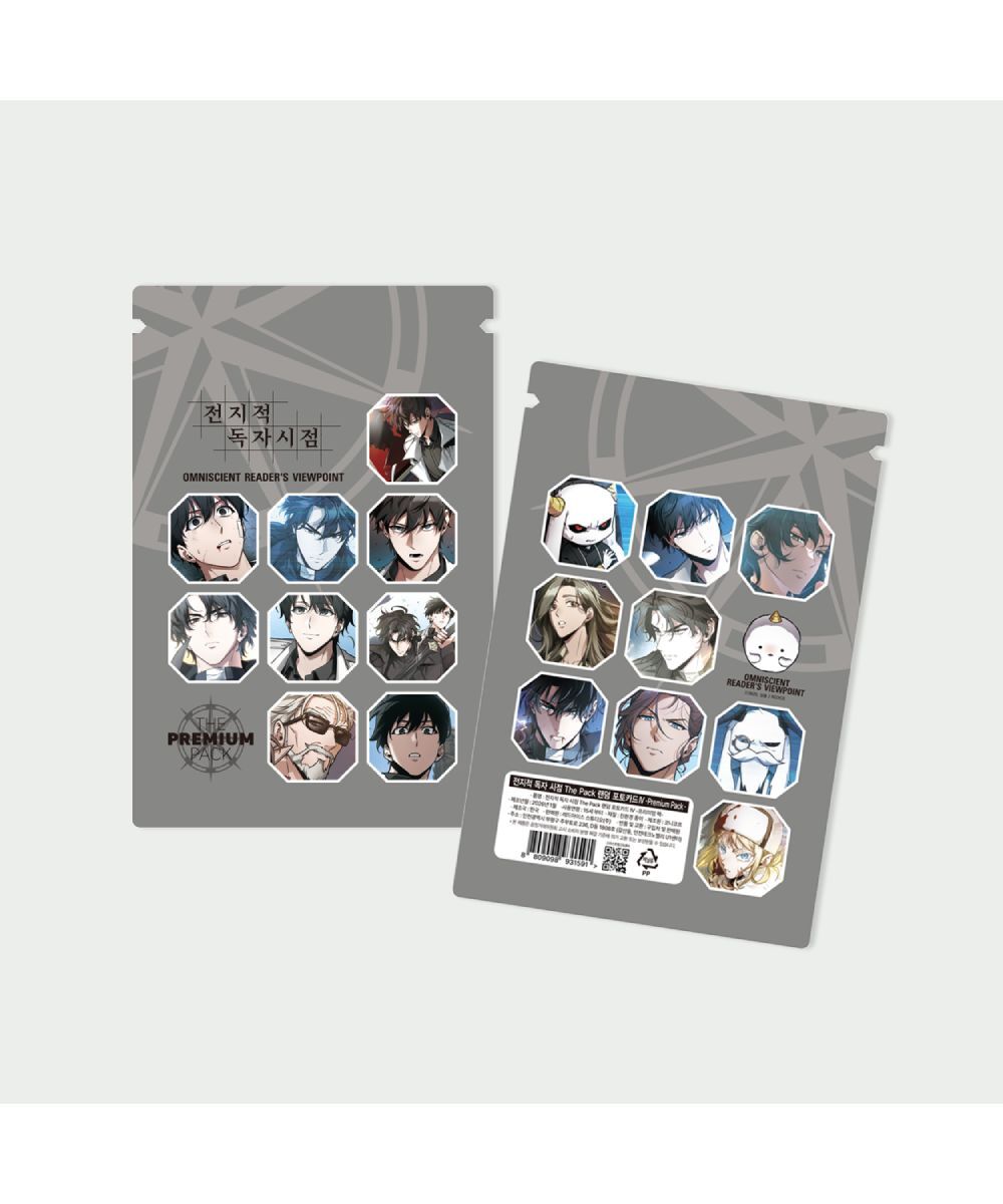預購-【限量販售】全知讀者視角 豪華小卡套組 款式4（每包4入）PACK 盲抽販售 隨機出貨【韓國進口精品】