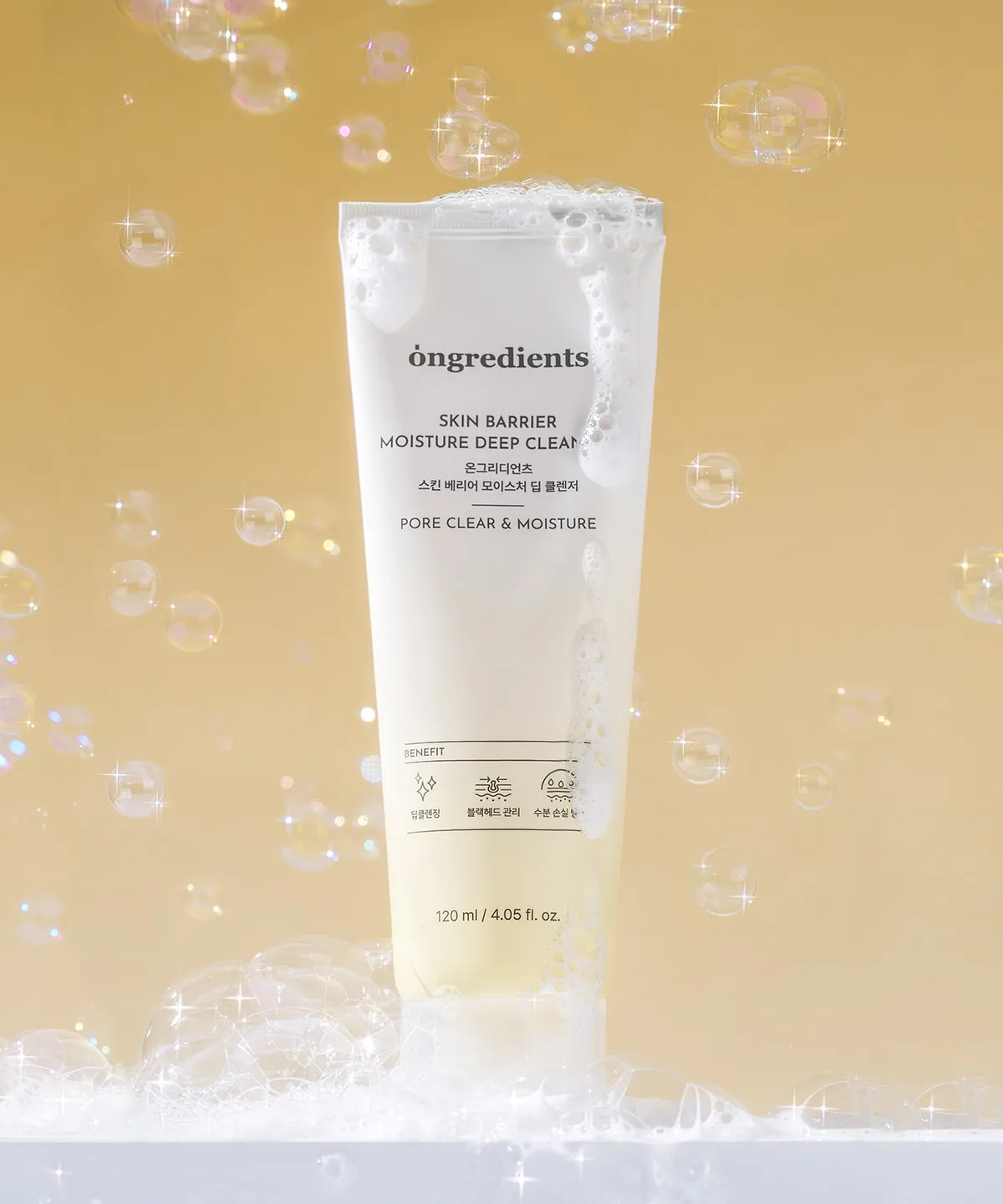 ONGREDIENTS 強效屏障保濕深層潔面乳 120ml