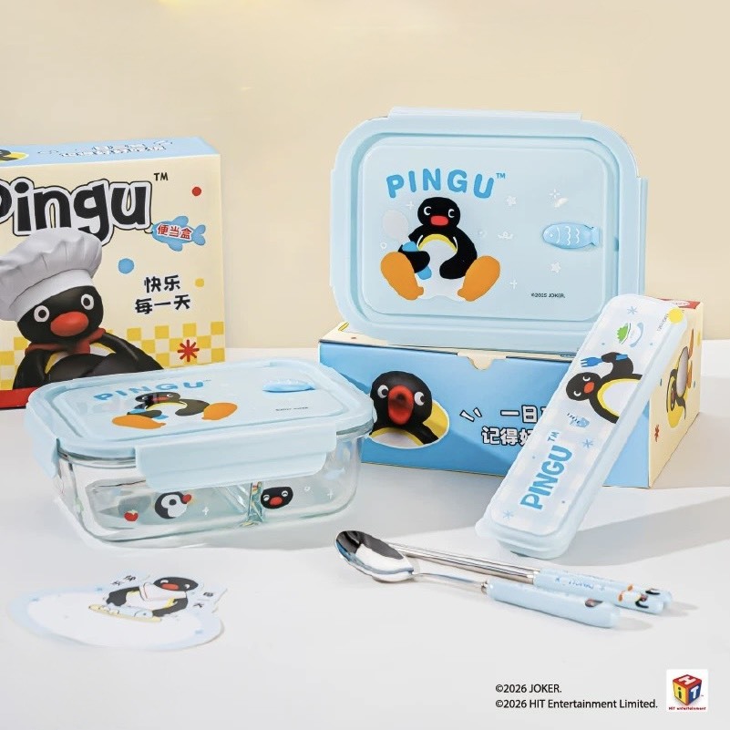 PINGU 企鵝家族 玻璃保鮮盒