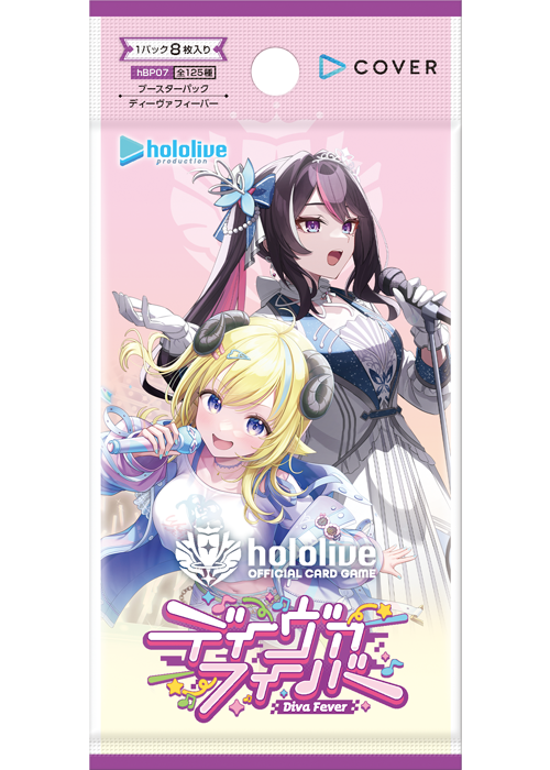 【hBp07】Hololive Offical Card Game:「Diva Fever」-hBP07 (原盒)