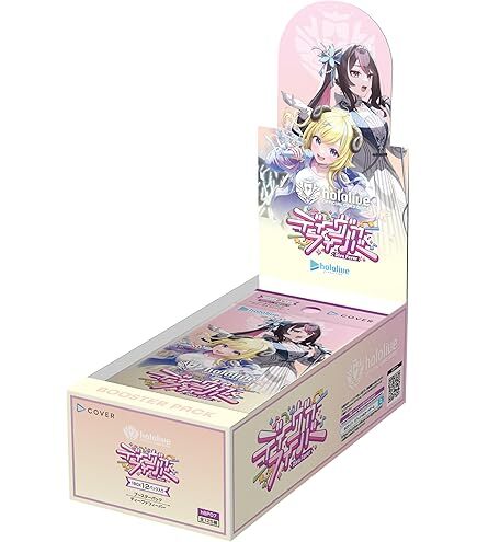 【hBp07】Hololive Offical Card Game:「Diva Fever」-hBP07 (原盒)