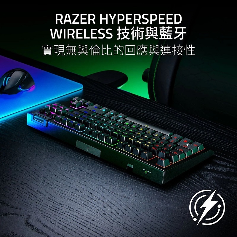 Razer 雷蛇 黑寡婦蜘幻彩版無線鍵盤V4 TKL-橘軸鍵盤(英文)/RZ03-05480100-R3M1