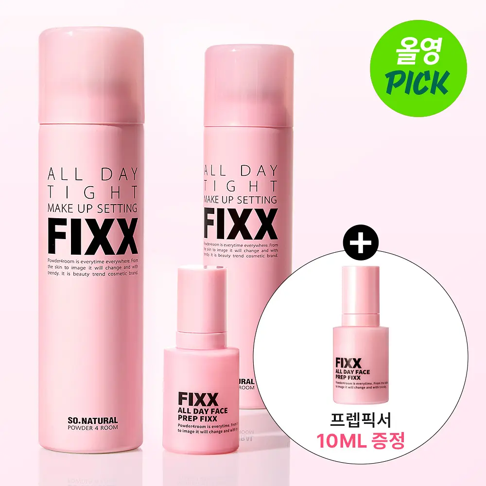 SO NATURAL 全天候定妝噴霧 120ml (1+1) (+固色乳10ml)