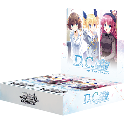 Weiβ Schwarz 黑白雙翼: D.C. Re:tune ～ダ・カーポ～ リチューン  {DC} (原盒)