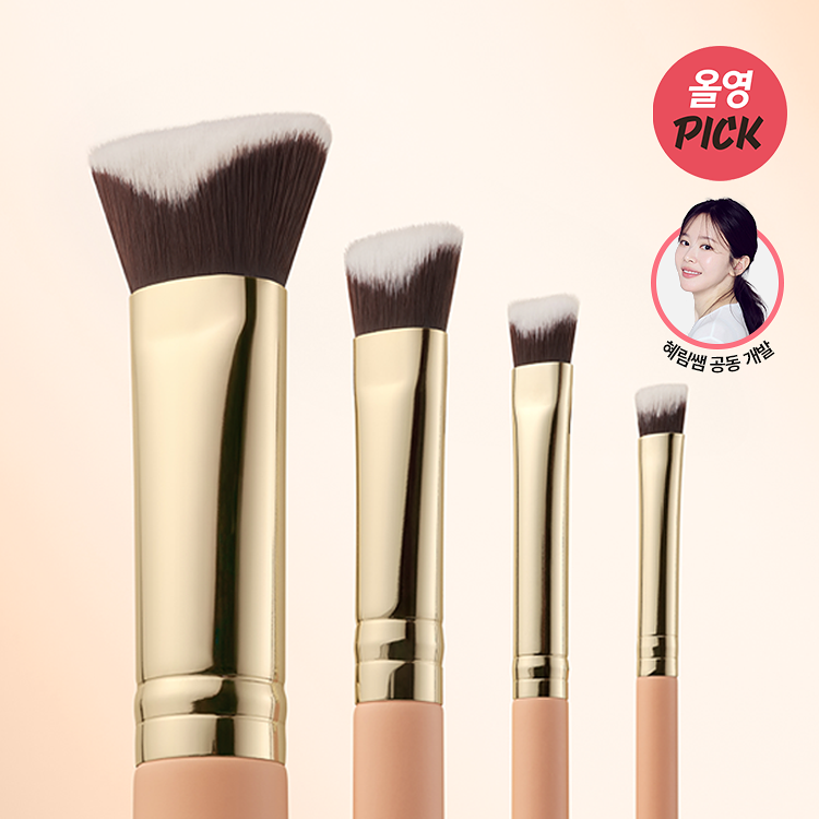 THE TOOL LAB Happyrim 專業遮瑕層次刷【5款款式】