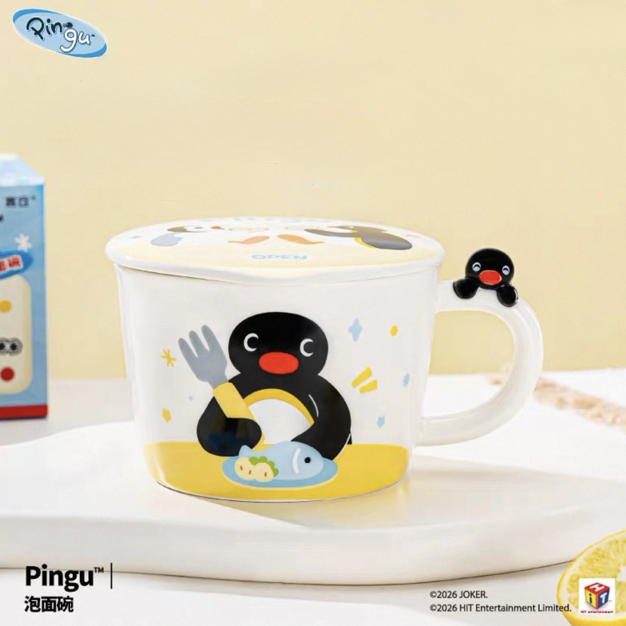 PINGU 企鵝家族 開飯系列 泡麵碗