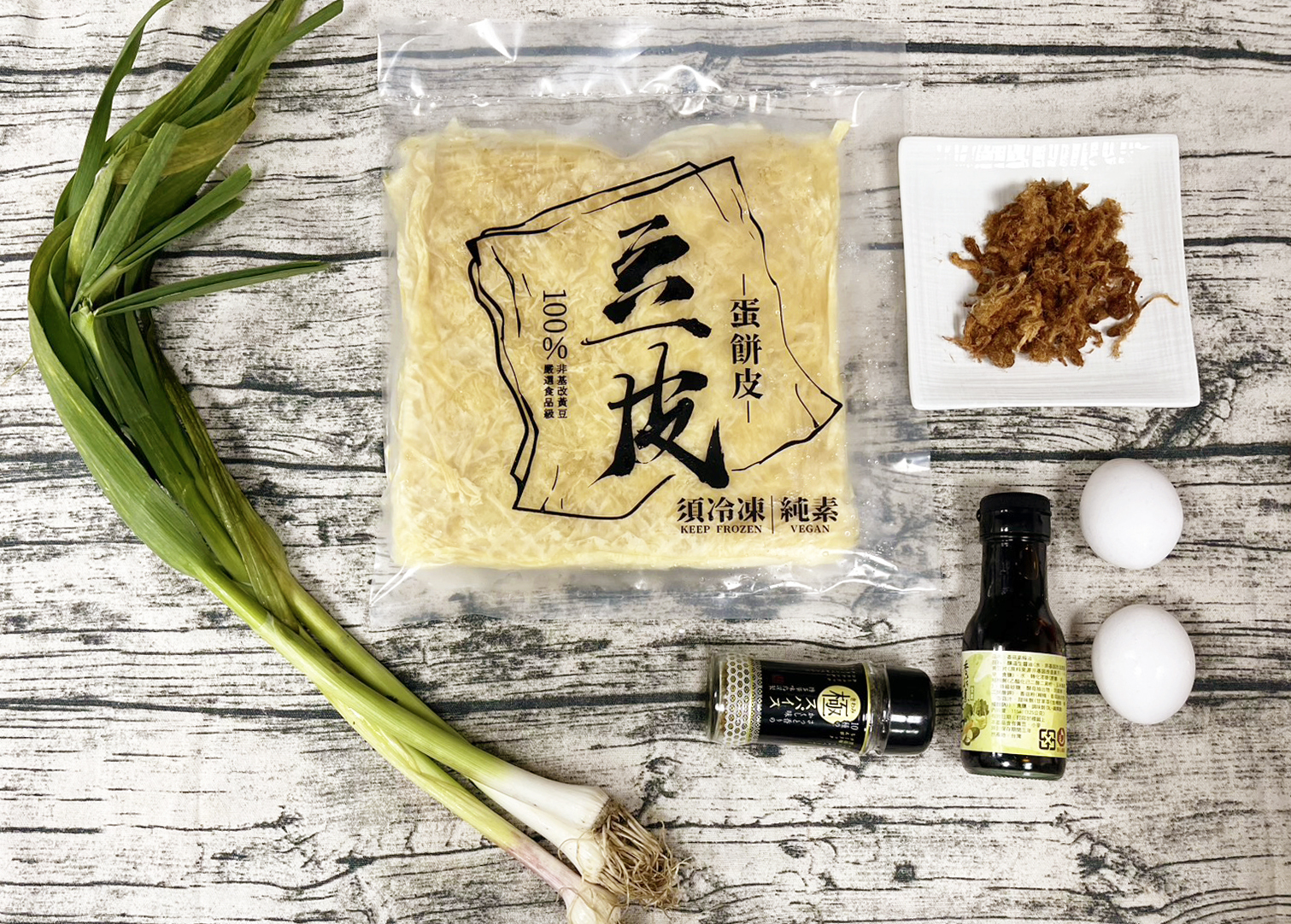 本家豆皮蛋餅皮-10入/袋