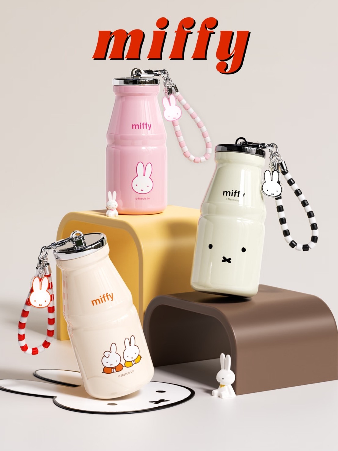 正版授權 MIFFY 口袋牛奶保溫杯 附掛鏈