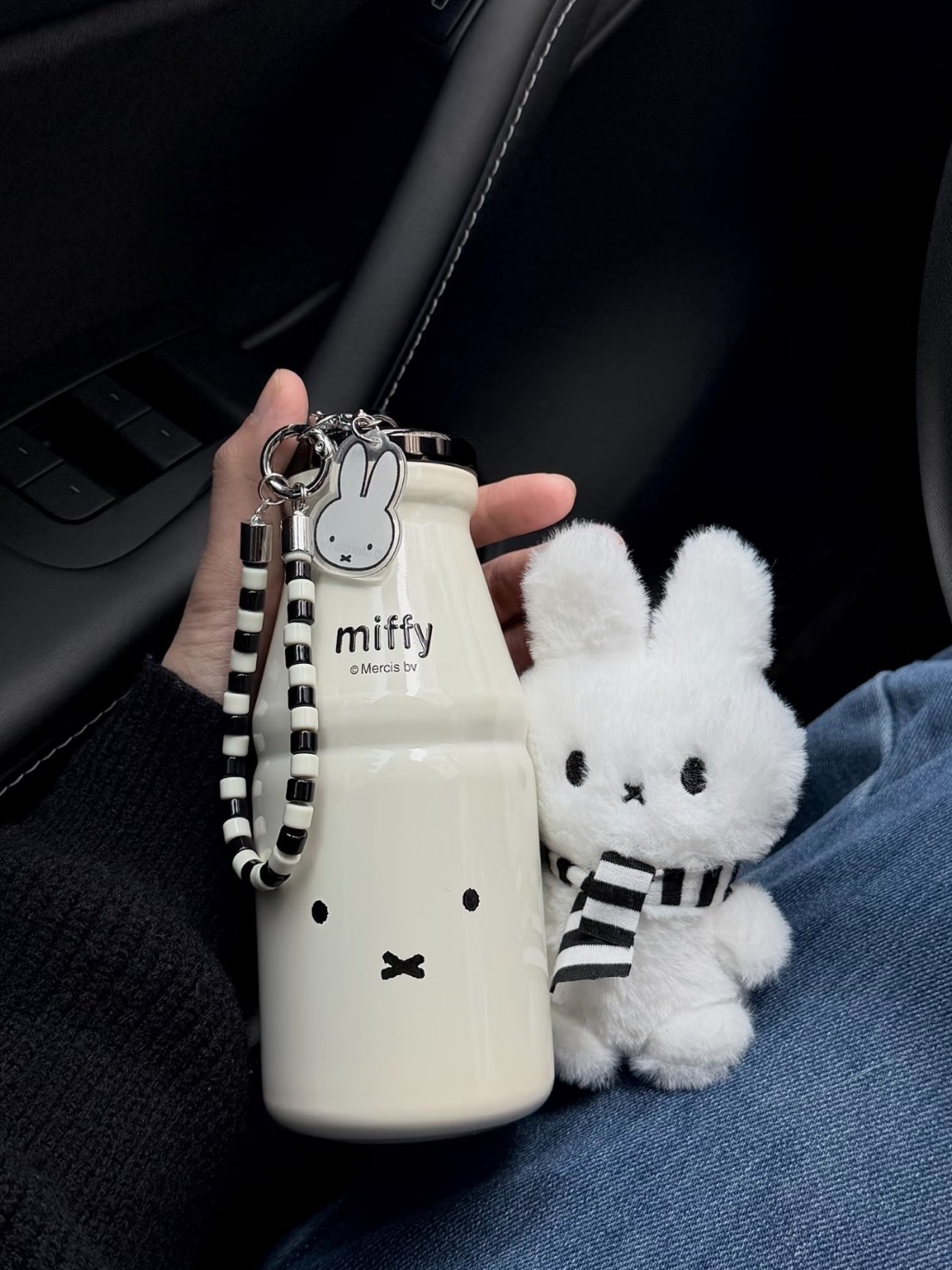 正版授權 MIFFY 口袋牛奶保溫杯 附掛鏈