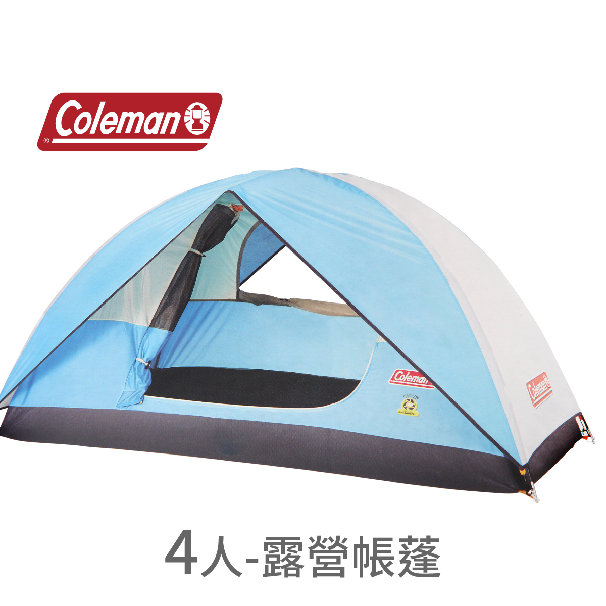 Coleman 4 Person Camping Tent / Sundome (213 x 213 x H130cm) -2000028934