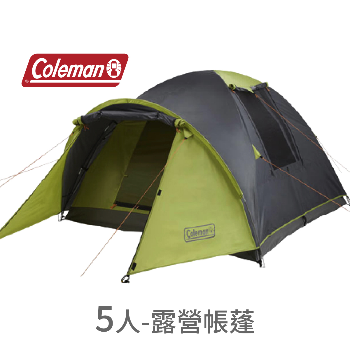 Coleman 5Person Seaview Tent (240 x 260 x H190cm) -1303968