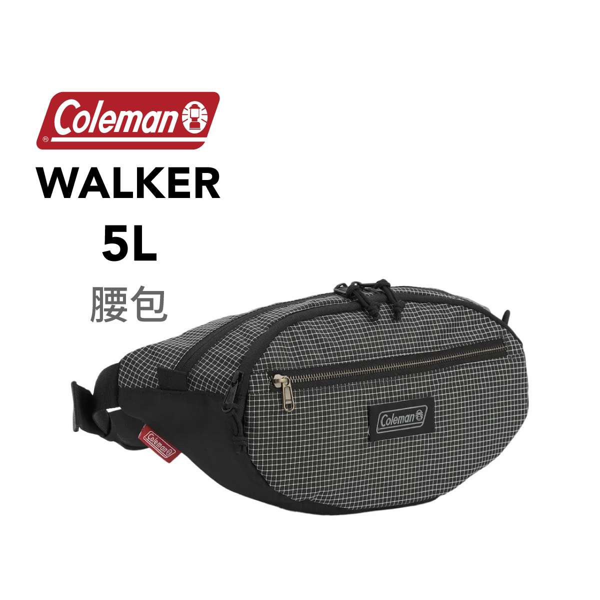 美國品牌Coleman 5L WALKER 腰包 -黑色方格 (35 x 18 x 8cm)-2235111