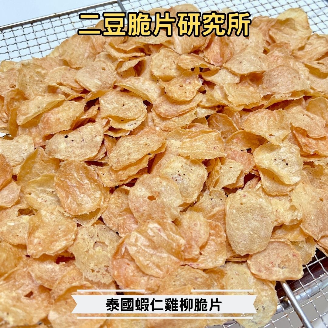 2BeanPet 泰國蝦肉雞柳脆片｜健肌護心 增強免疫｜香港製造 天然風乾 狗零食 貓零食｜全天然無添加