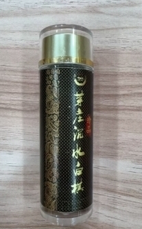 CF6911 芽庄沉水白棋