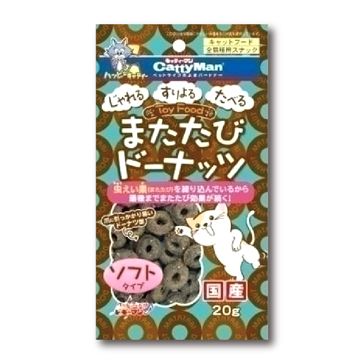 CattyMan|日本木天蓼冬甩 20g (DYM-7645)