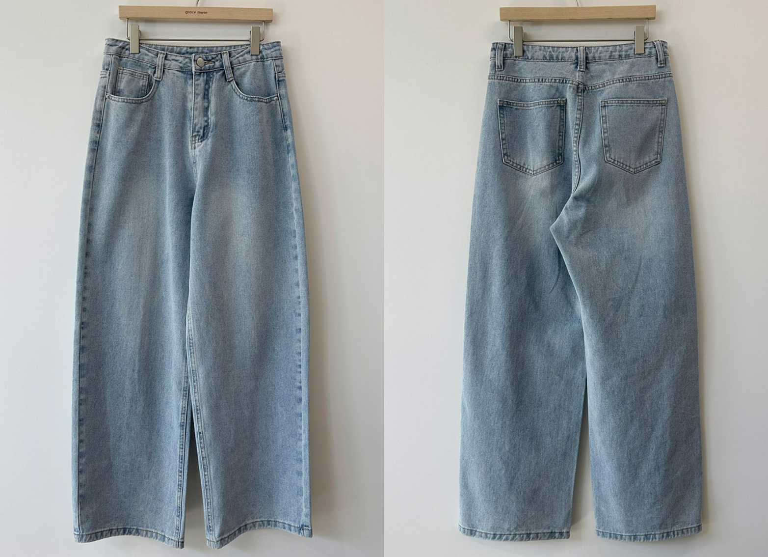 韓國grace muse授權 韓系清新水洗寬鬆落地感牛仔褲