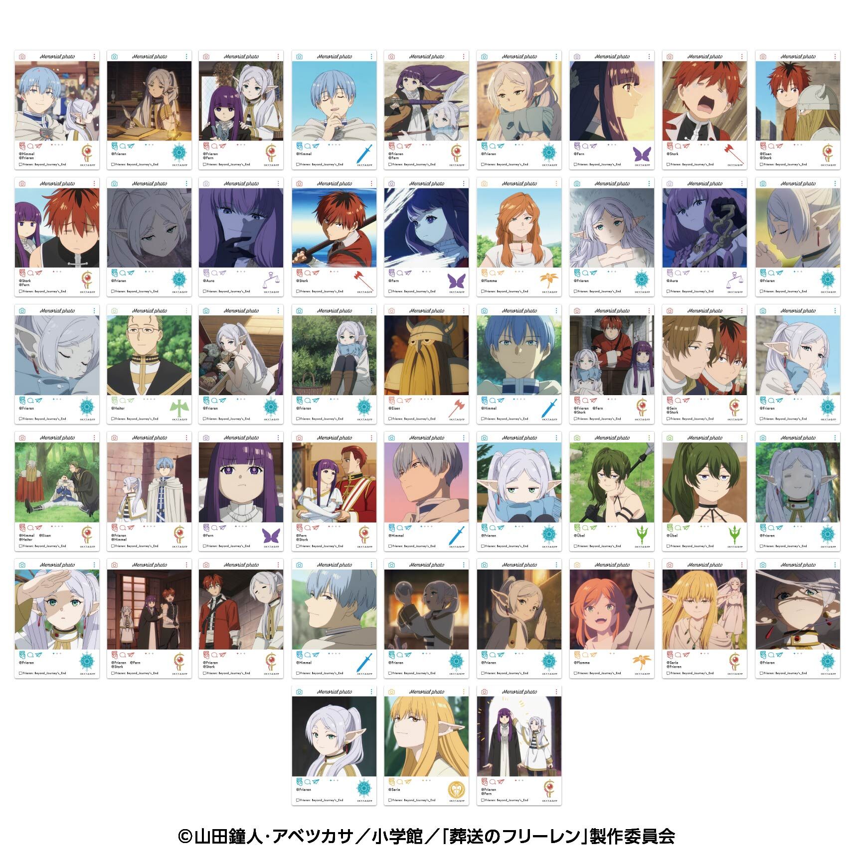 「ACG.GO」「預購」Ensky 葬送的芙荊蓮 EMOCA 2 BOX (16packs) $249