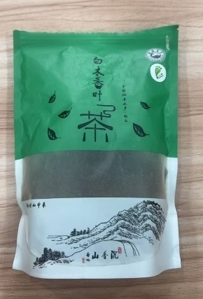 CF6920 沉香茶 。$139/1 $270/2