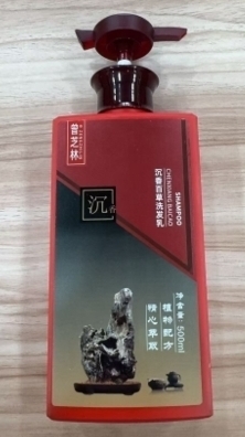 CF6922 沉香洗发水