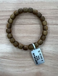 CF6923 越南芽庄黄棋桶珠手串