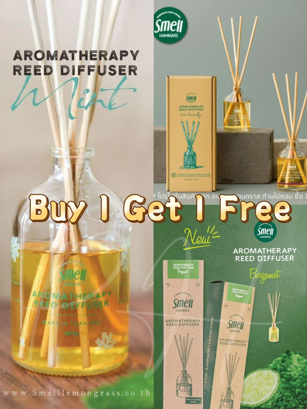 新品泰國SMELL LEMONGRASS 天然擴香50ml (2支/套)