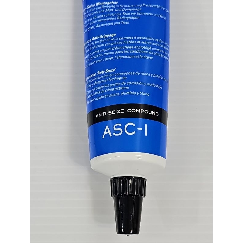 ParkTool ASC-1 抗鎖死合成劑