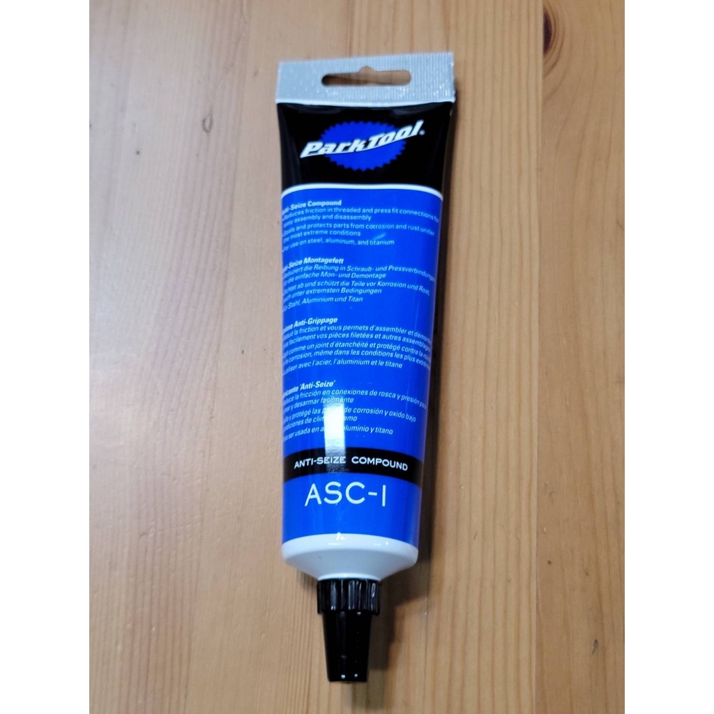 ParkTool ASC-1 抗鎖死合成劑