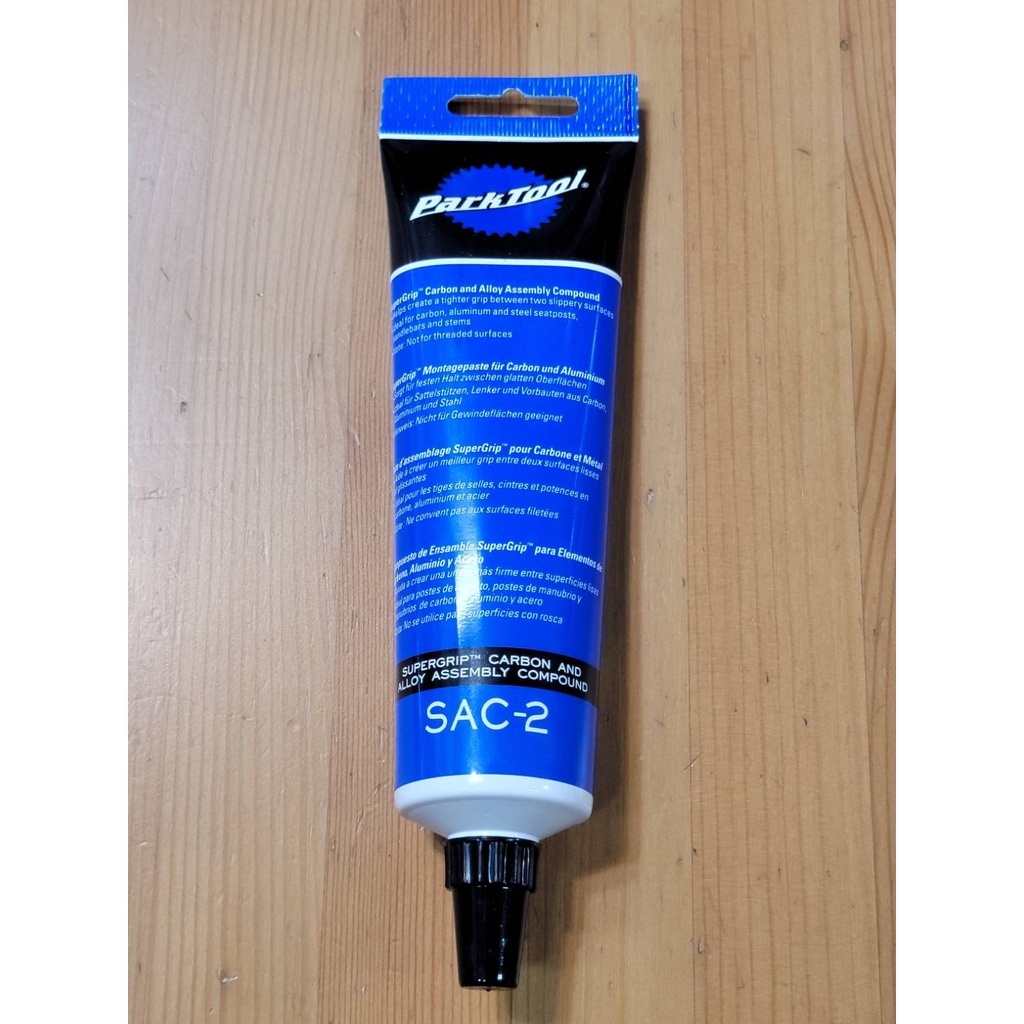 Park Tool  SAC-2 SuperGrip 碳纖及鋁合金組裝劑