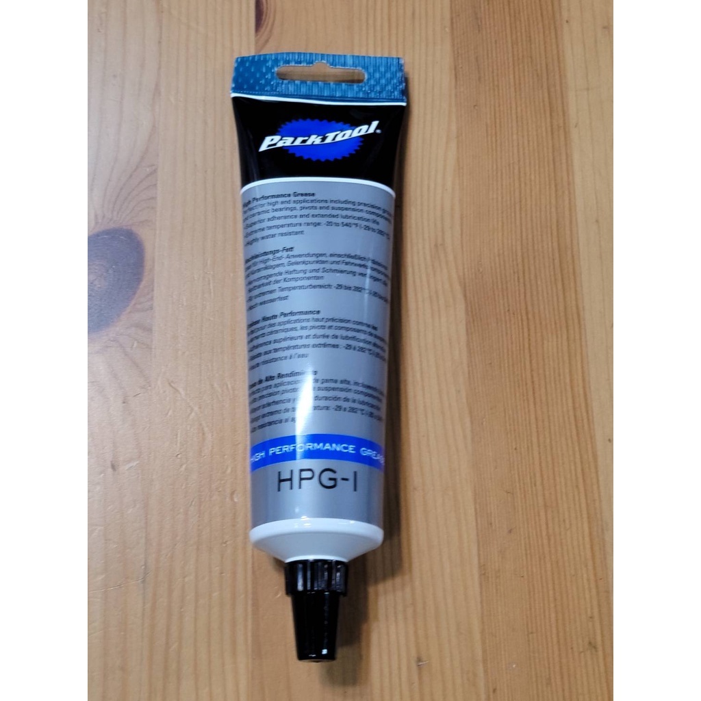 Park Tool HPG-1 高性能培林 軸承 潤滑脂