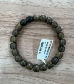 CF6931 越南芽庄老型手串8+ /吊咀   套裝