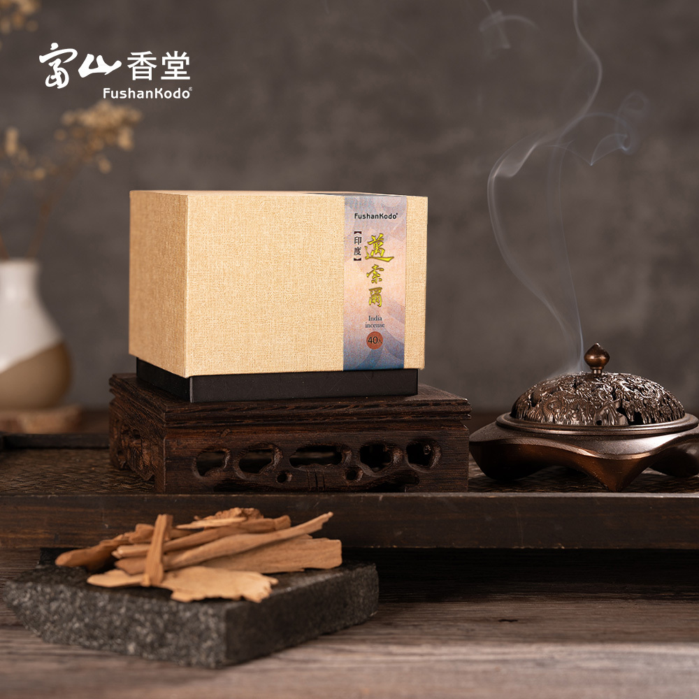 富山香堂新品上市搶鮮品_ 邁索爾老山檀40 片裝3.5H 盤香印度老山老山檀