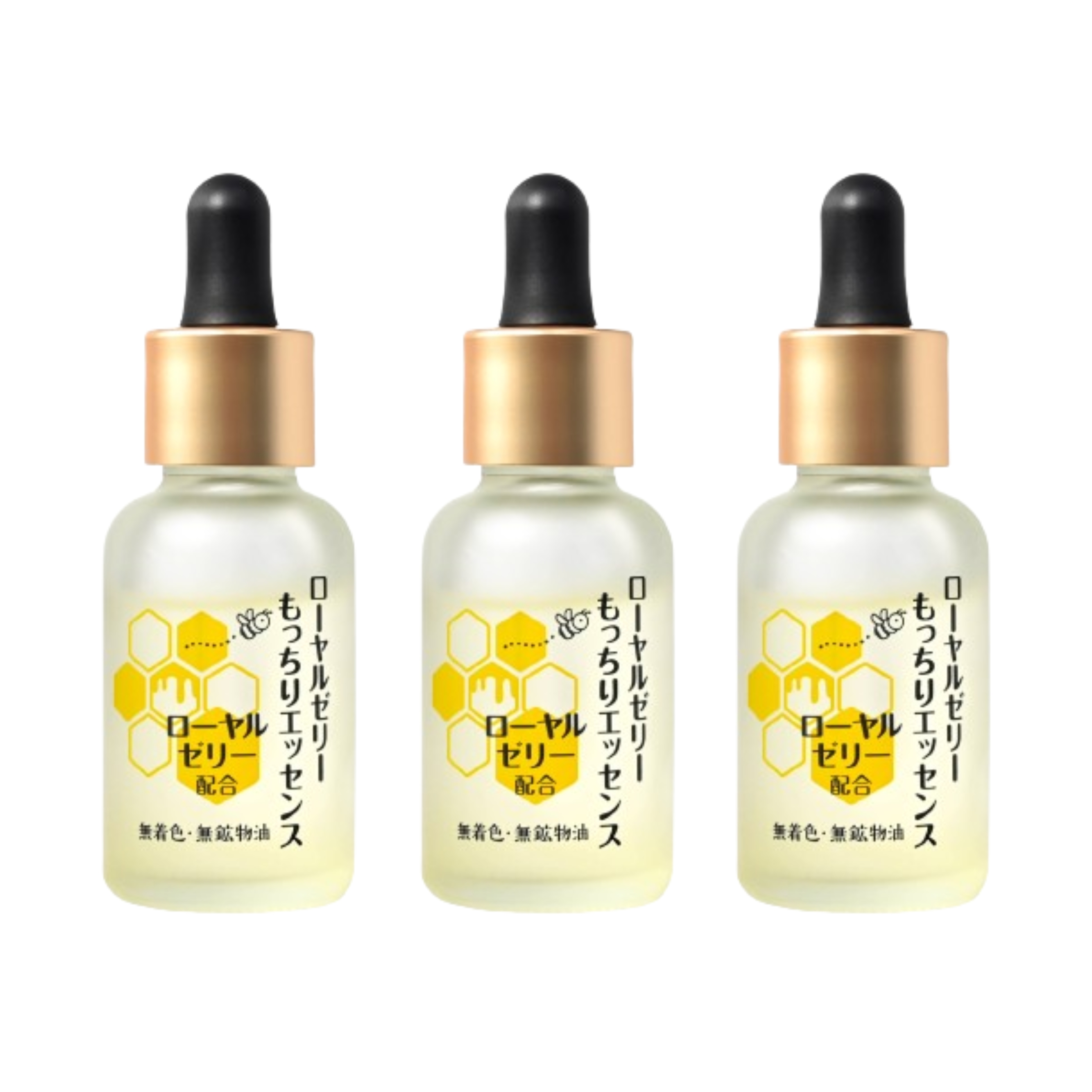 [3件套] 蜂王乳極致滋養精華 30ml