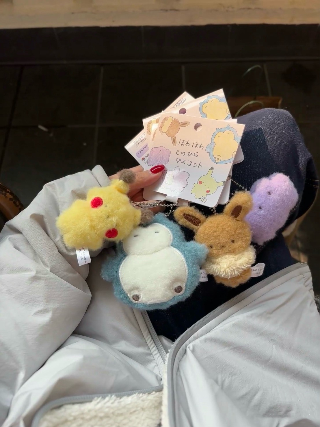 【預購】正版 寶可夢中心 Pokémon 豆豆眼系列毛絨吊飾 全10款