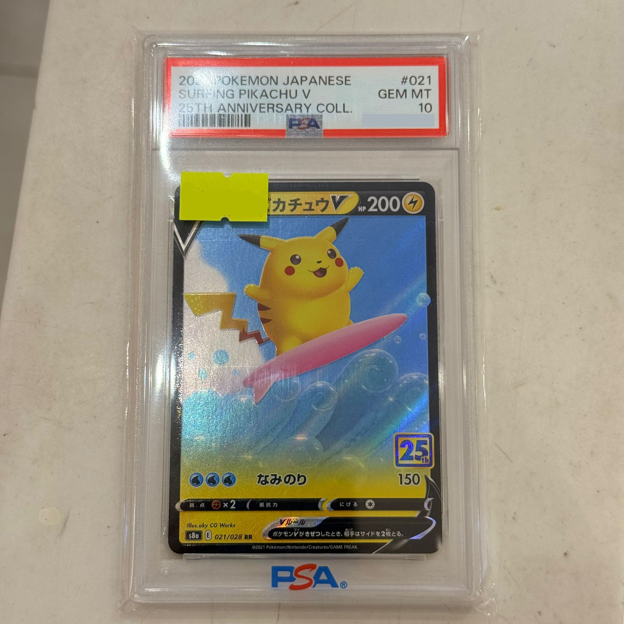 2021 Pokemon Japanese Surfing Pikachu V 25th Anniversary Coll.（圖片卡Number僅供參考，卡Number有可能會不一樣，介意者謹慎下單）