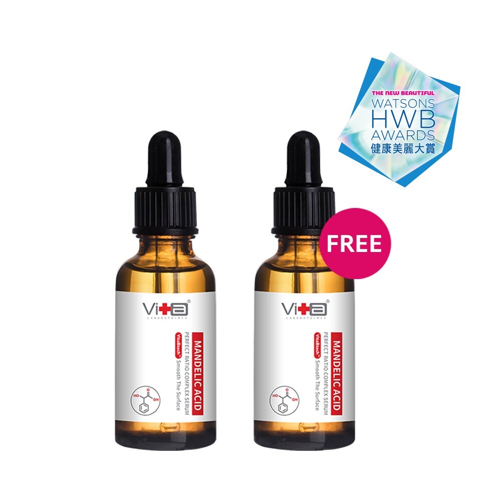 薇佳｜蜜花酸晶煥膚美白精萃兩件組