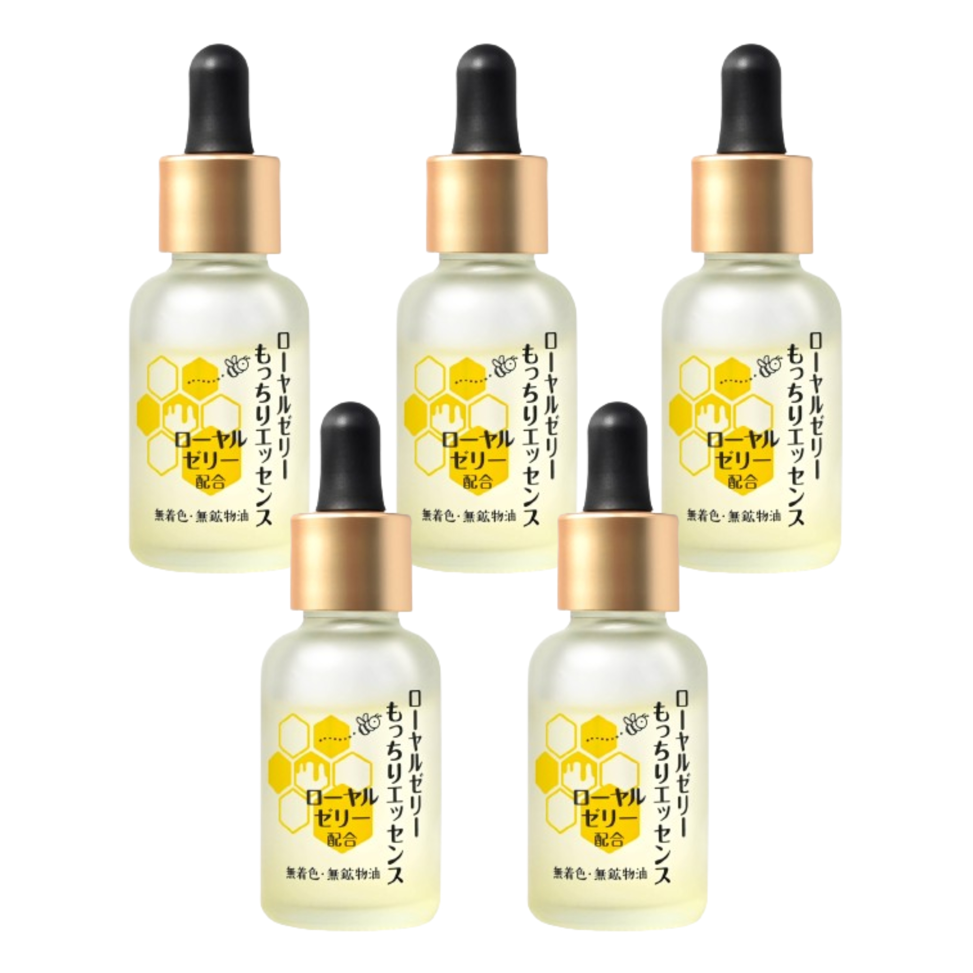 [5件套] 蜂王乳極致滋養精華 30ml